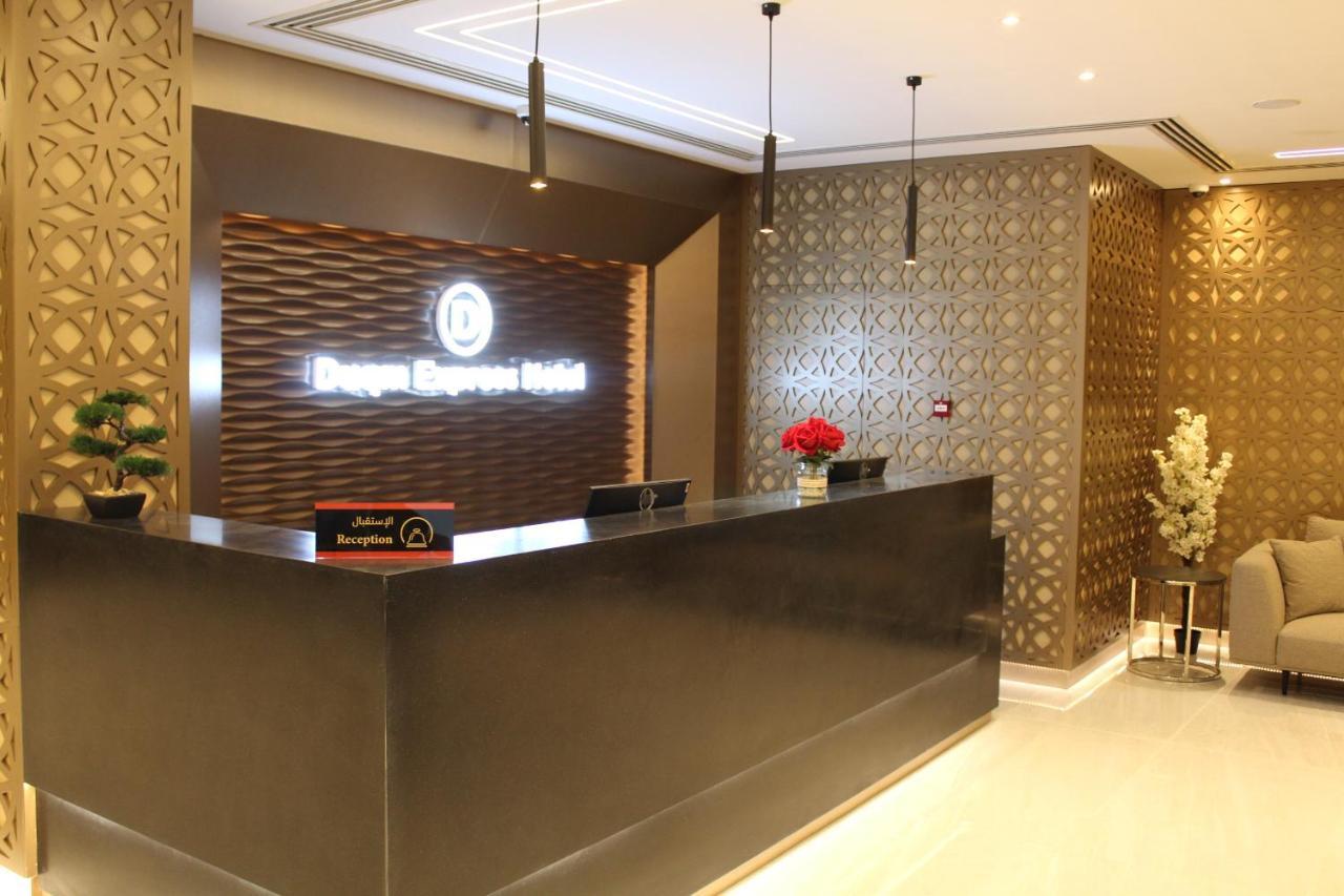 Duqm Express Hotel Ngoại thất bức ảnh