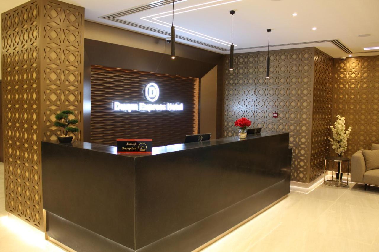 Duqm Express Hotel Ngoại thất bức ảnh