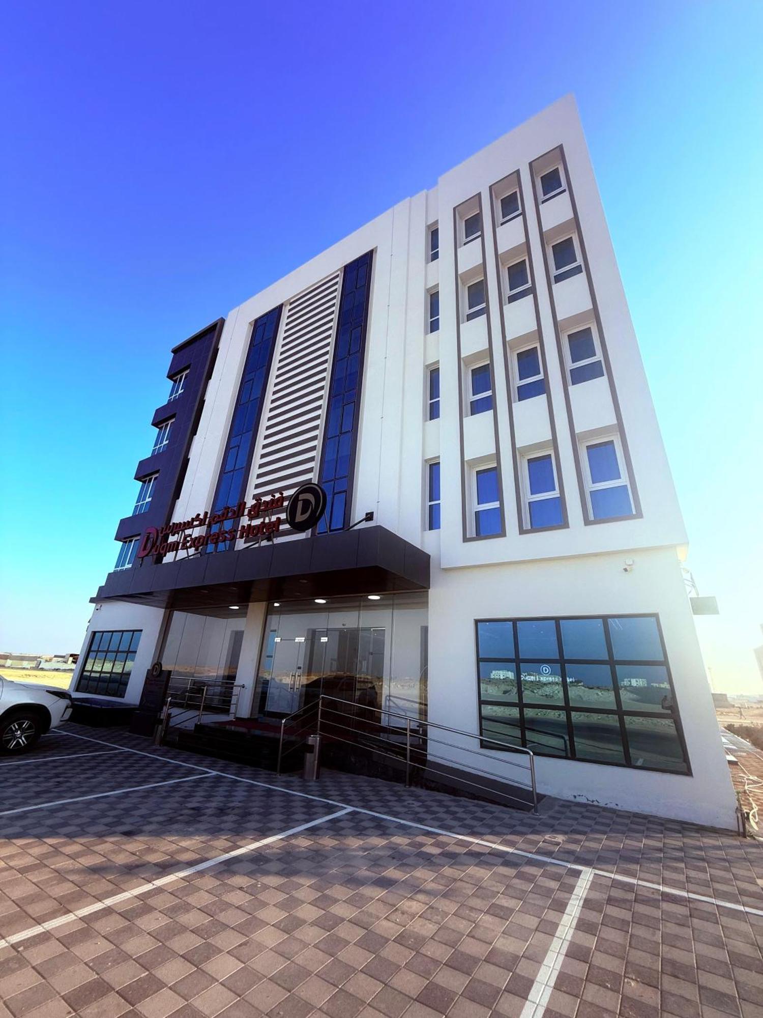 Duqm Express Hotel Ngoại thất bức ảnh